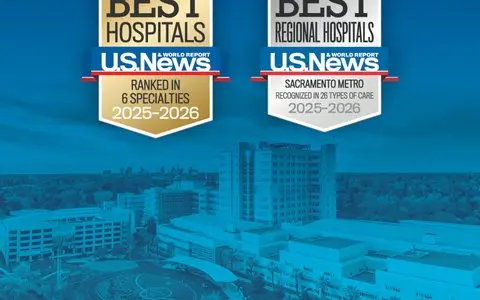 UC Davis Medical Center hospital